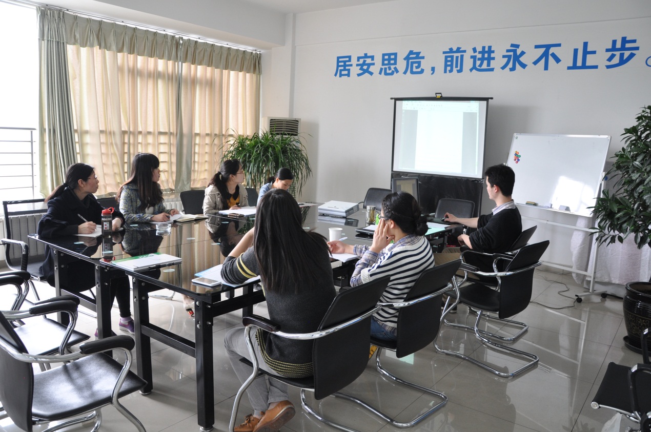2015年KY在线官网外贸部首期培训会-2.jpg